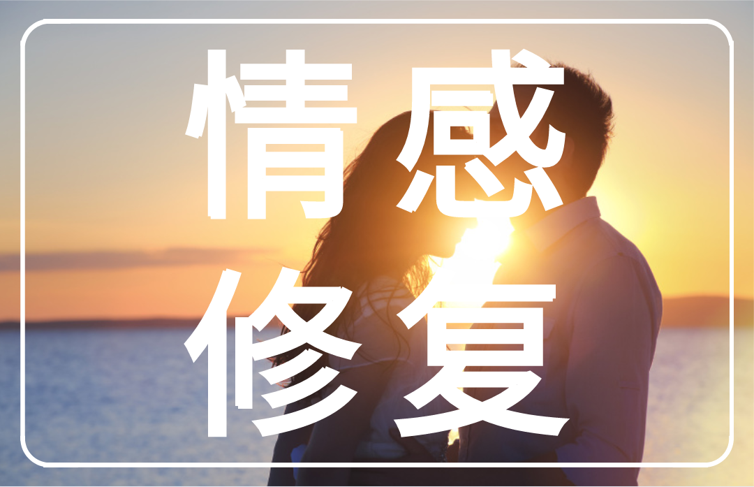 那些只用“頭腦”談戀愛的人，后來都怎么樣了？